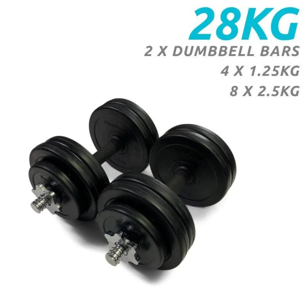 28kg Premium Rubber Dumbbell Set